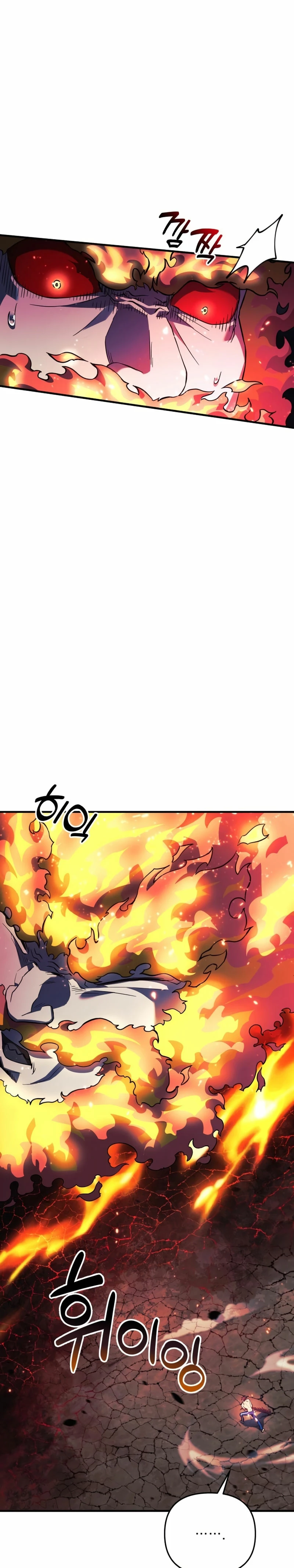 El creador está en hiatus Capitulo 56 página 43