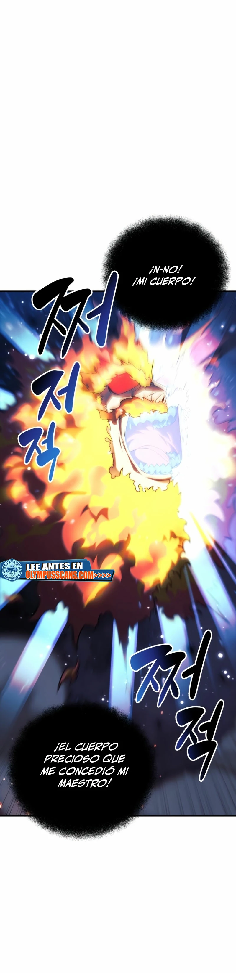 El creador está en hiatus Capitulo 56 página 48