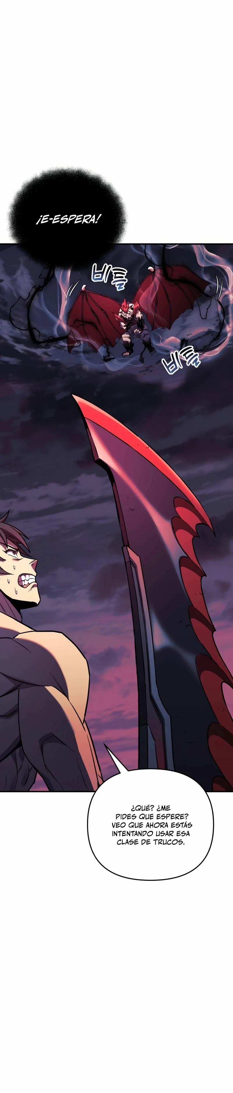 El creador está en hiatus Capitulo 56 página 5