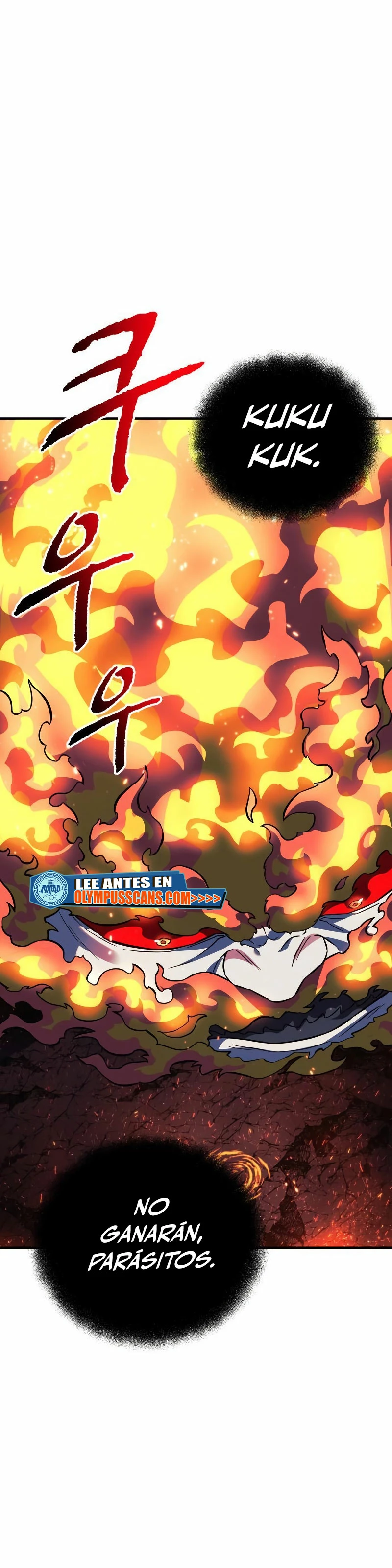 El creador está en hiatus Capitulo 57 página 13