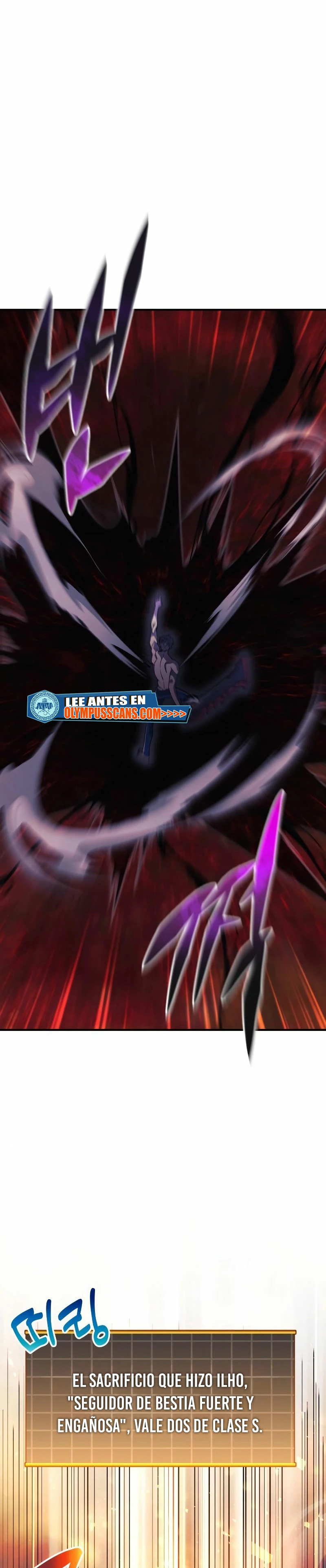 El creador está en hiatus Capitulo 57 página 16