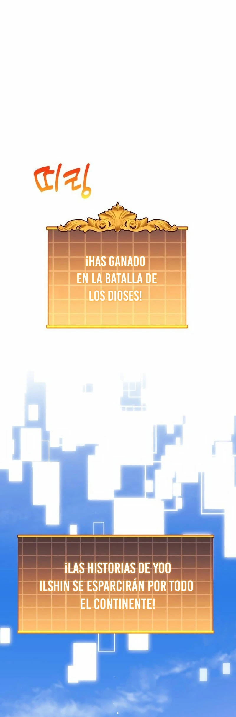 El creador está en hiatus Capitulo 58 página 36