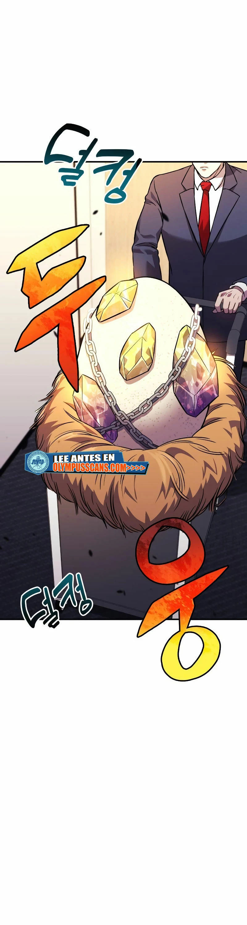 El creador está en hiatus Capitulo 59 página 16