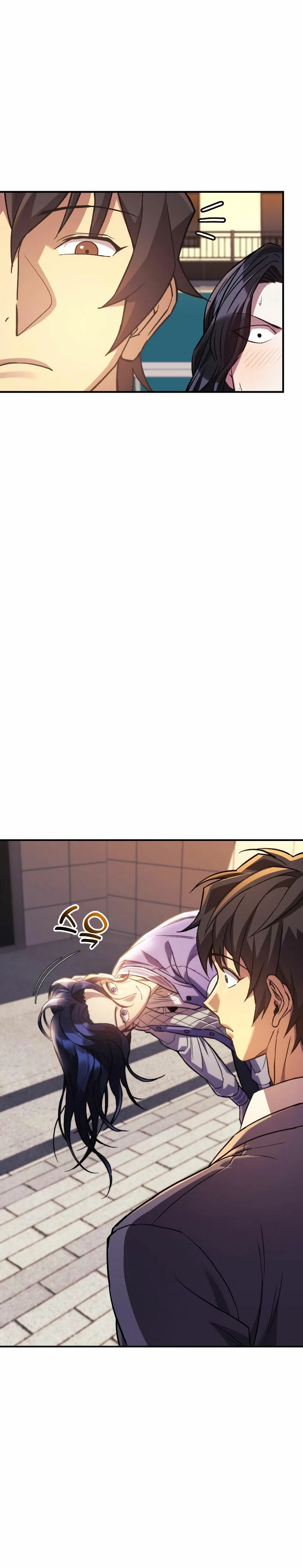 El creador está en hiatus Capitulo 59 página 4