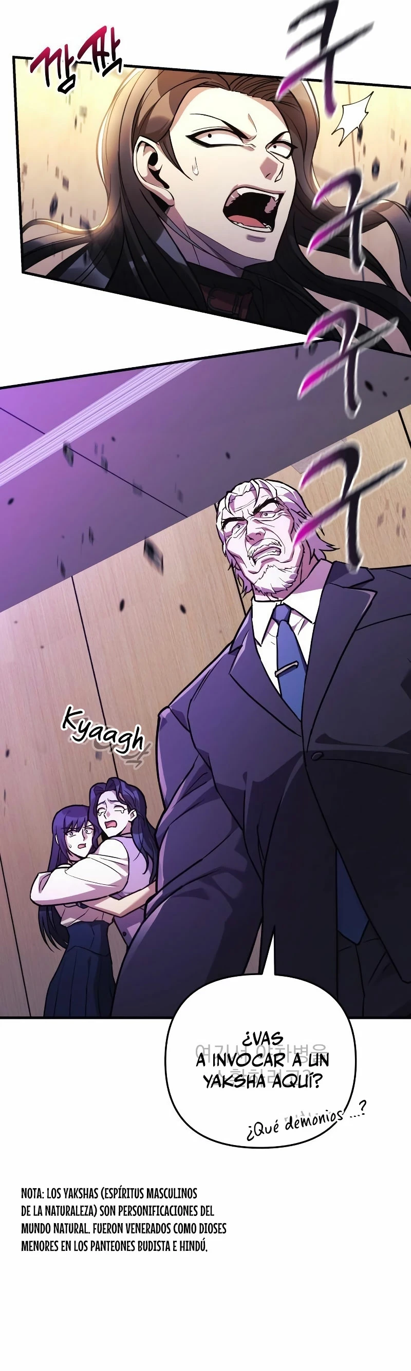El creador está en hiatus Capitulo 60 página 5