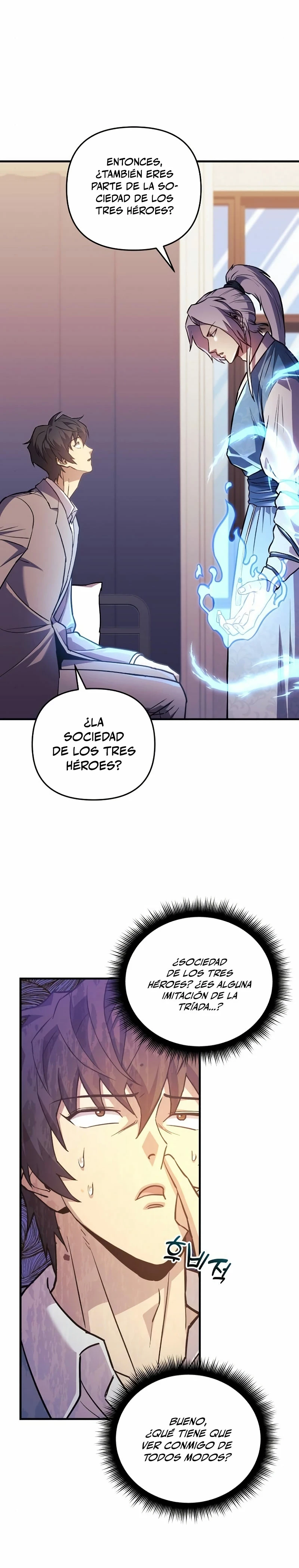 El creador está en hiatus Capitulo 61 página 7