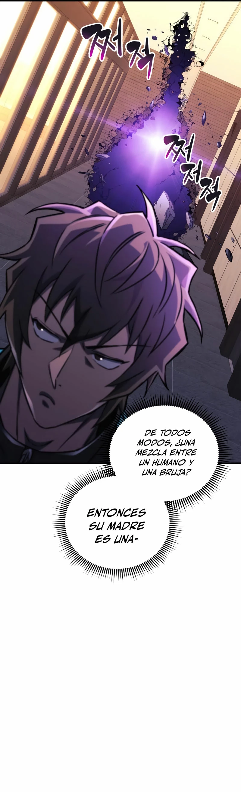 El creador está en hiatus Capitulo 63 página 26
