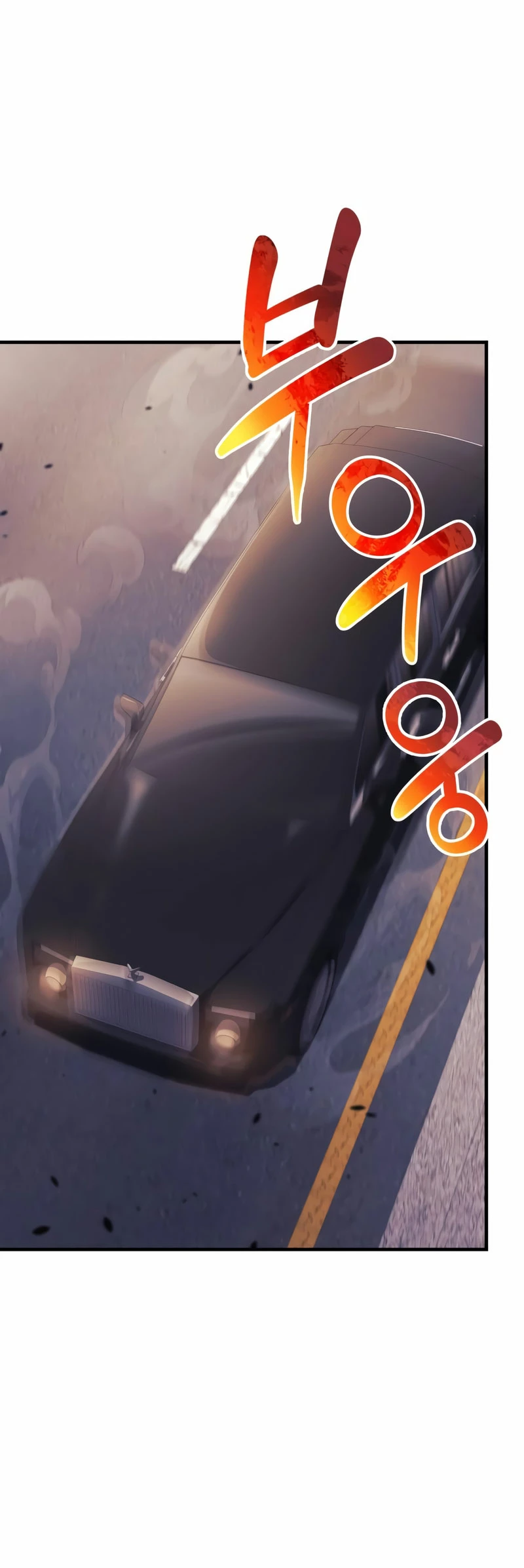 El creador está en hiatus Capitulo 63 página 29