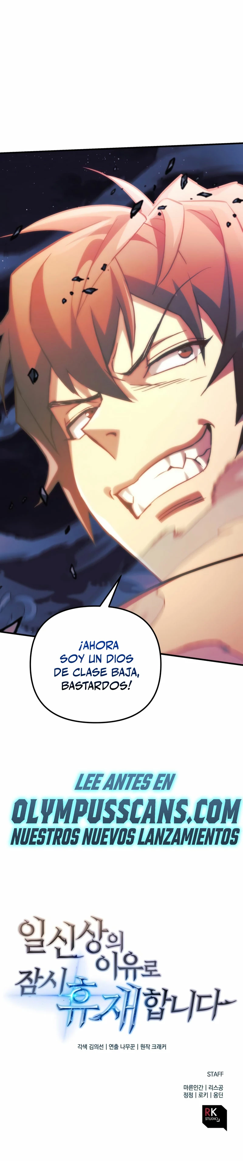 El creador está en hiatus Capitulo 63 página 42