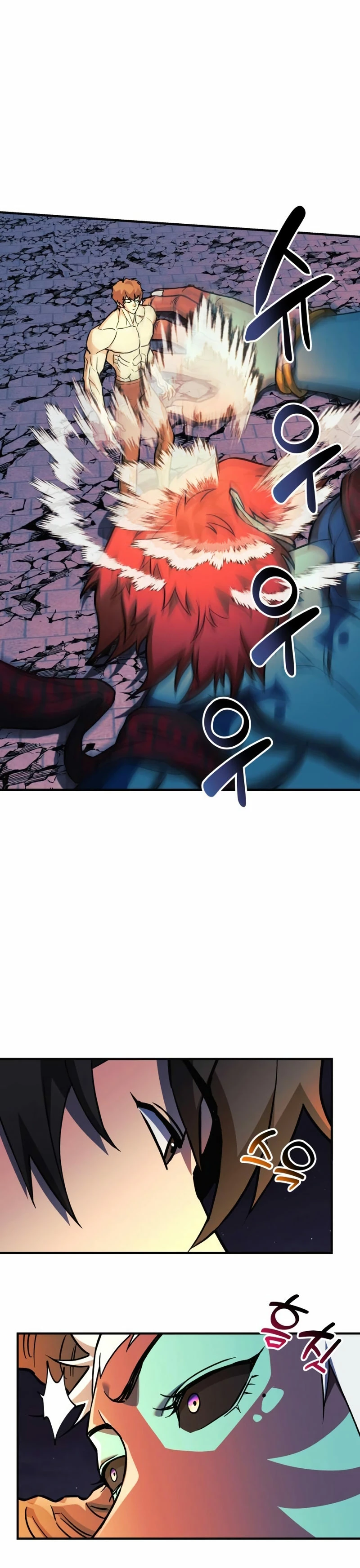 El creador está en hiatus Capitulo 64 página 15