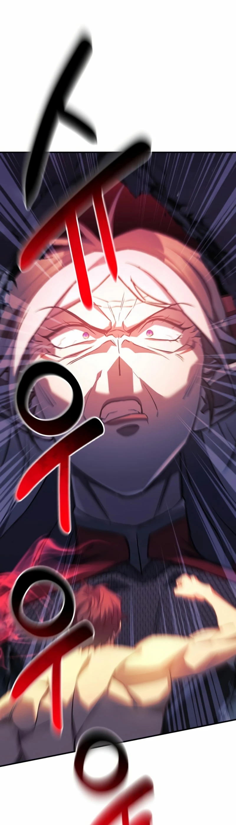 El creador está en hiatus Capitulo 65 página 34