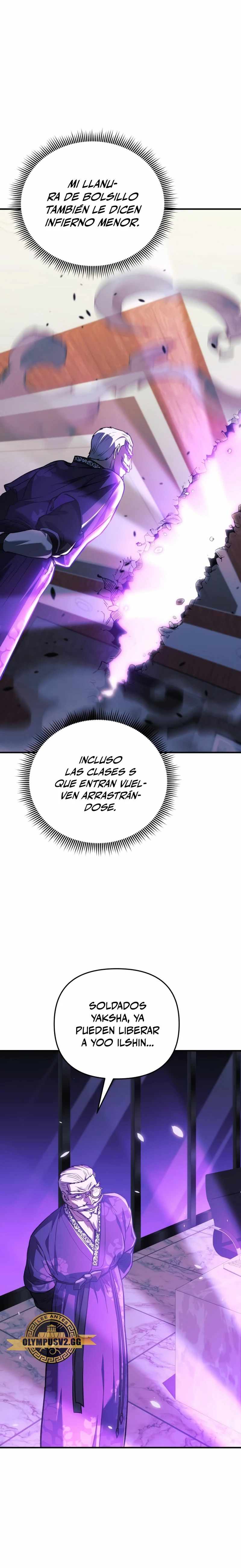 El creador está en hiatus Capitulo 65 página 7