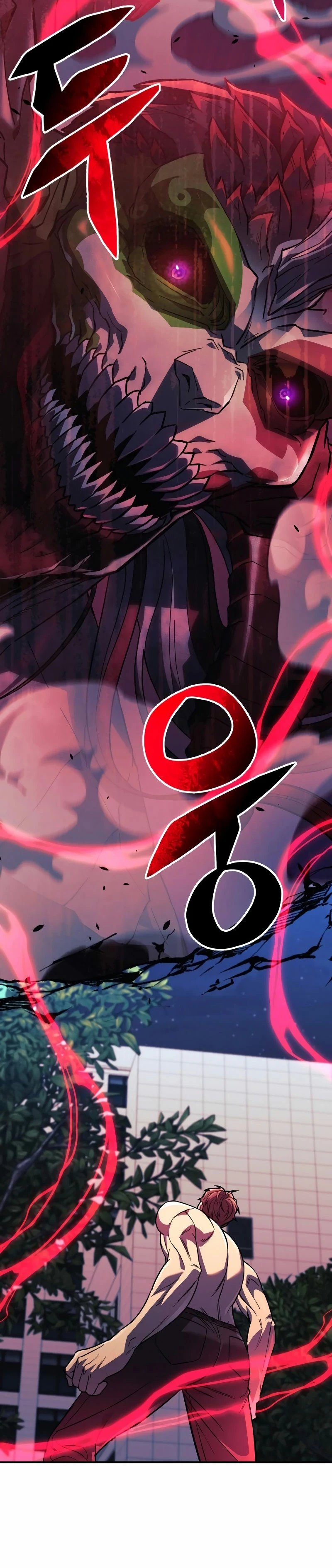 El creador está en hiatus Capitulo 66 página 4