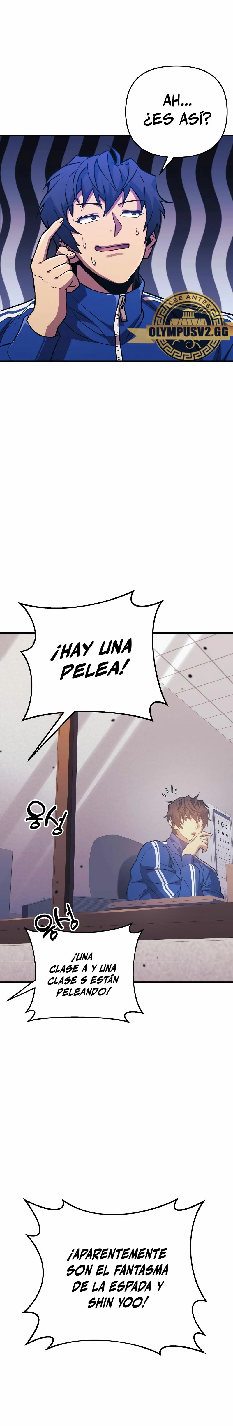 El creador está en hiatus Capitulo 67 página 17
