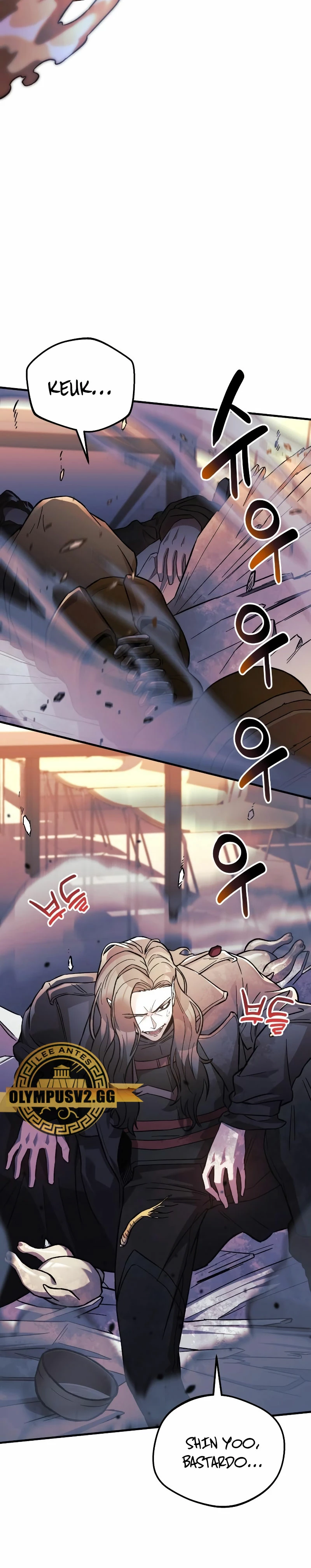 El creador está en hiatus Capitulo 67 página 30