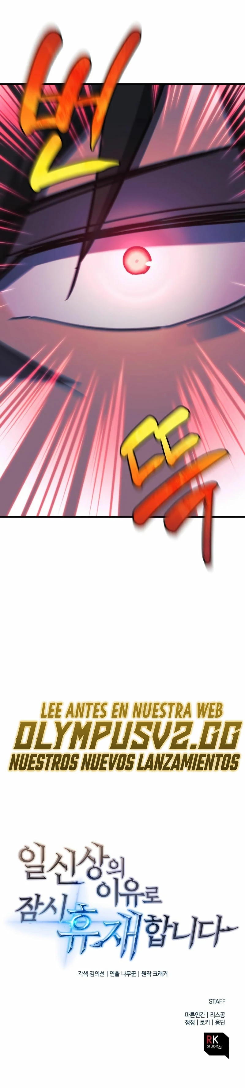 El creador está en hiatus Capitulo 67 página 44