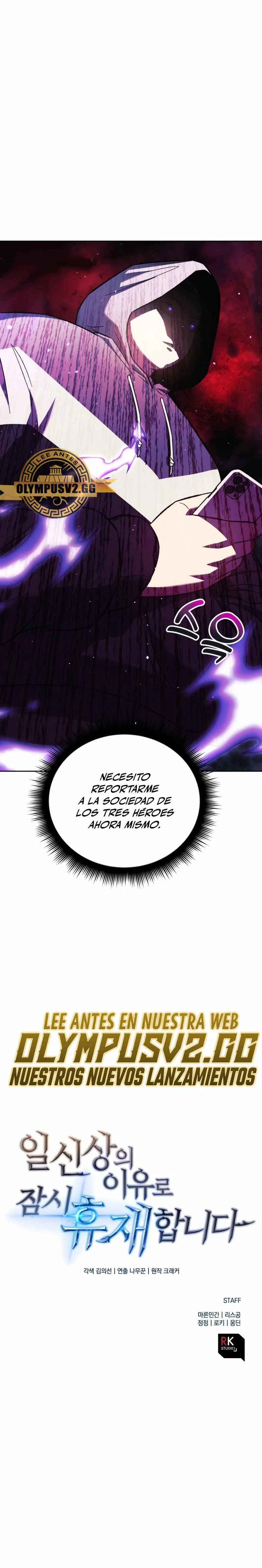 El creador está en hiatus Capitulo 68 página 36