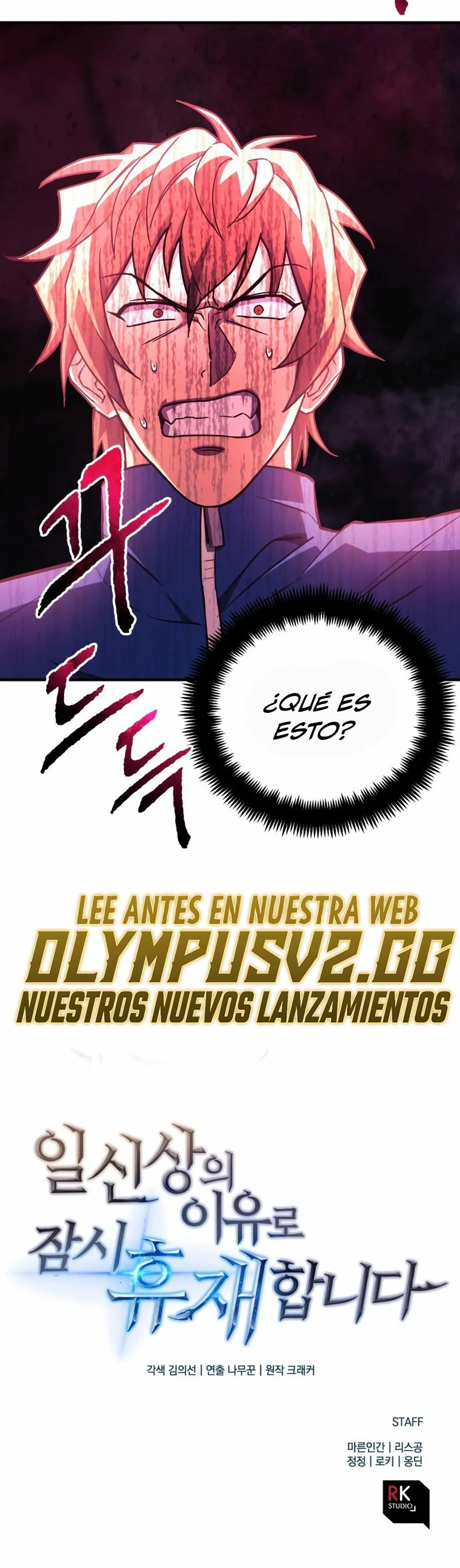 El creador está en hiatus Capitulo 69 página 35