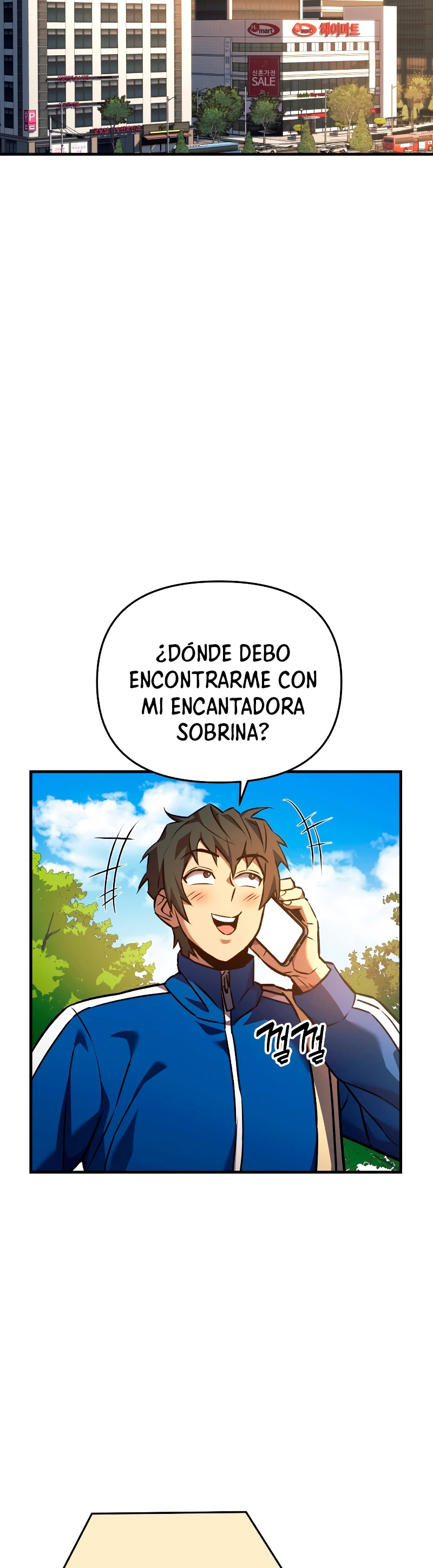 El creador está en hiatus Capitulo 7 página 17