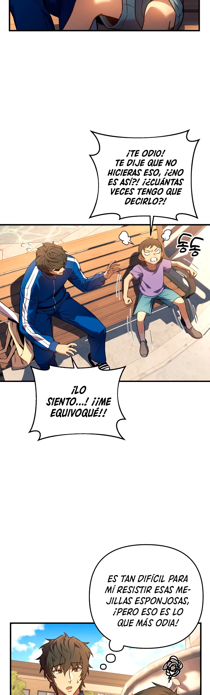 El creador está en hiatus Capitulo 7 página 25