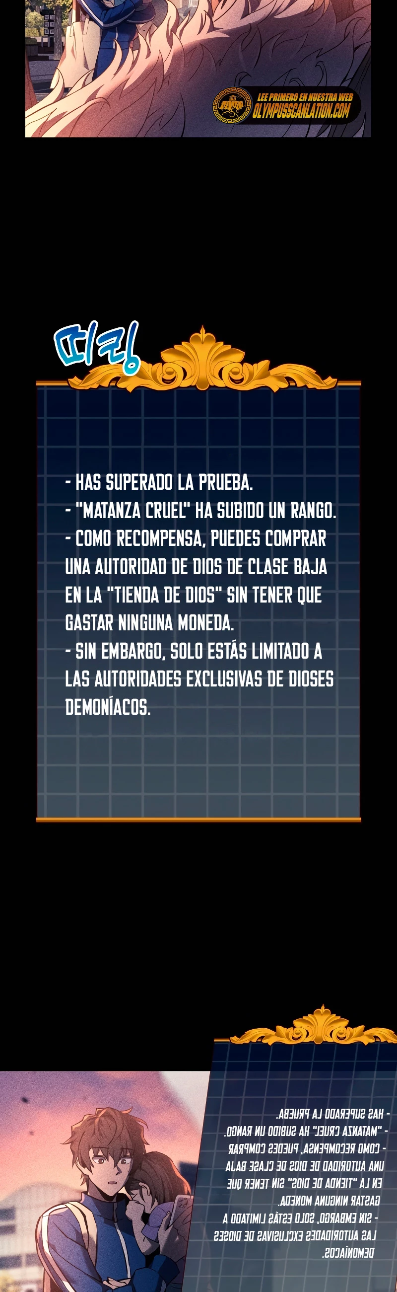 El creador está en hiatus Capitulo 7 página 53