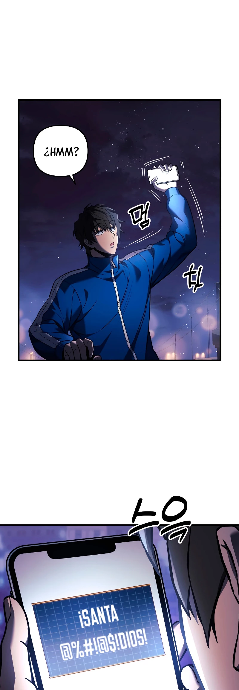El creador está en hiatus Capitulo 7 página 56