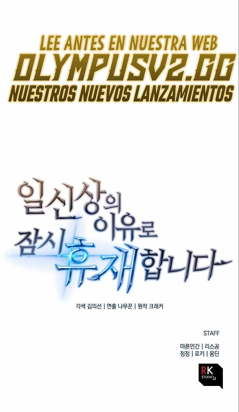 El creador está en hiatus Capitulo 71 página 37