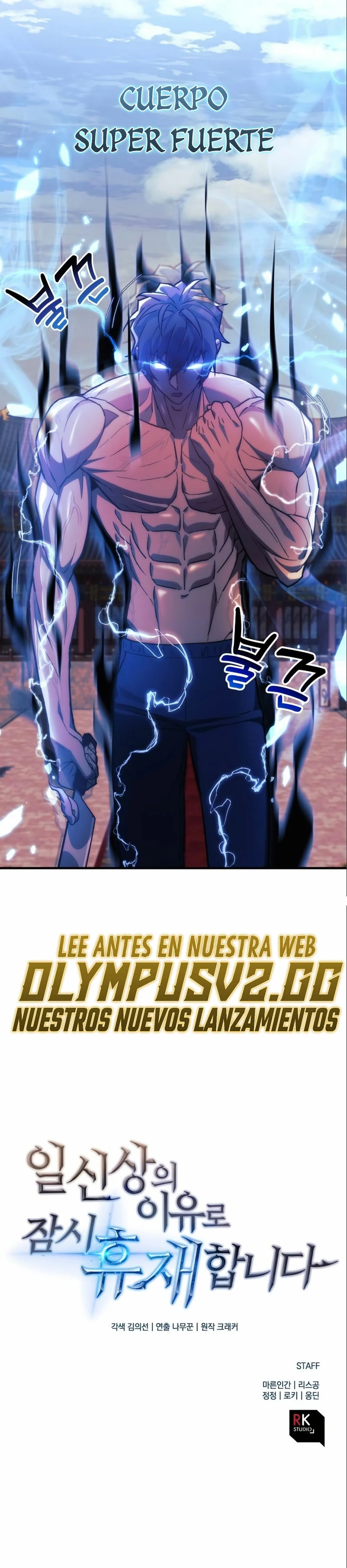 El creador está en hiatus Capitulo 72 página 39
