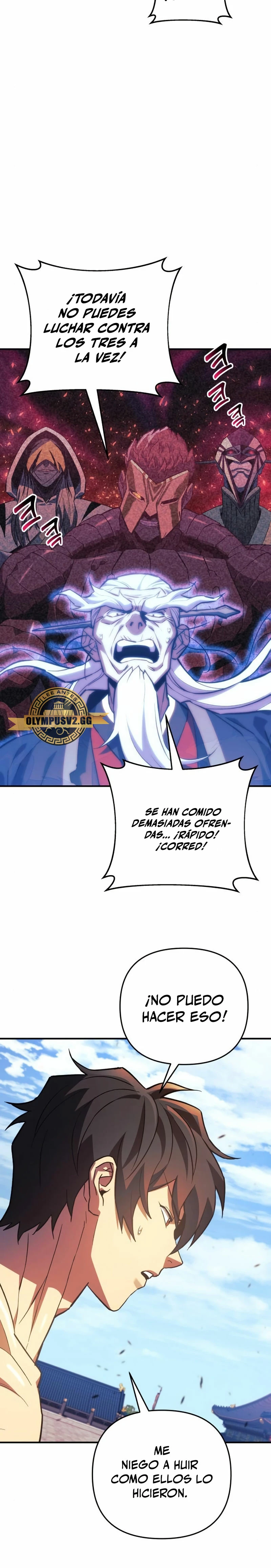 El creador está en hiatus Capitulo 73 página 17