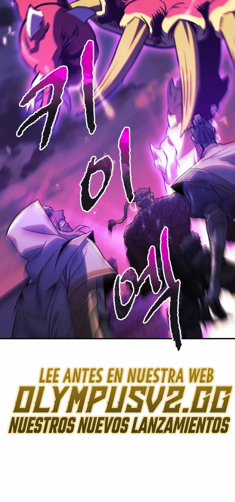 El creador está en hiatus Capitulo 73 página 36