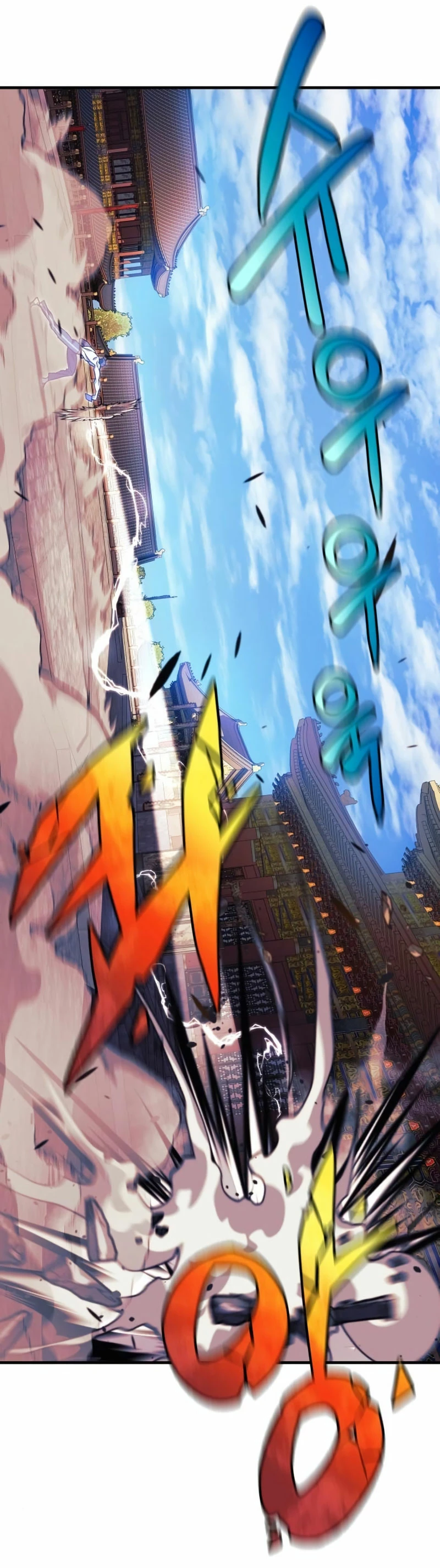 El creador está en hiatus Capitulo 73 página 8