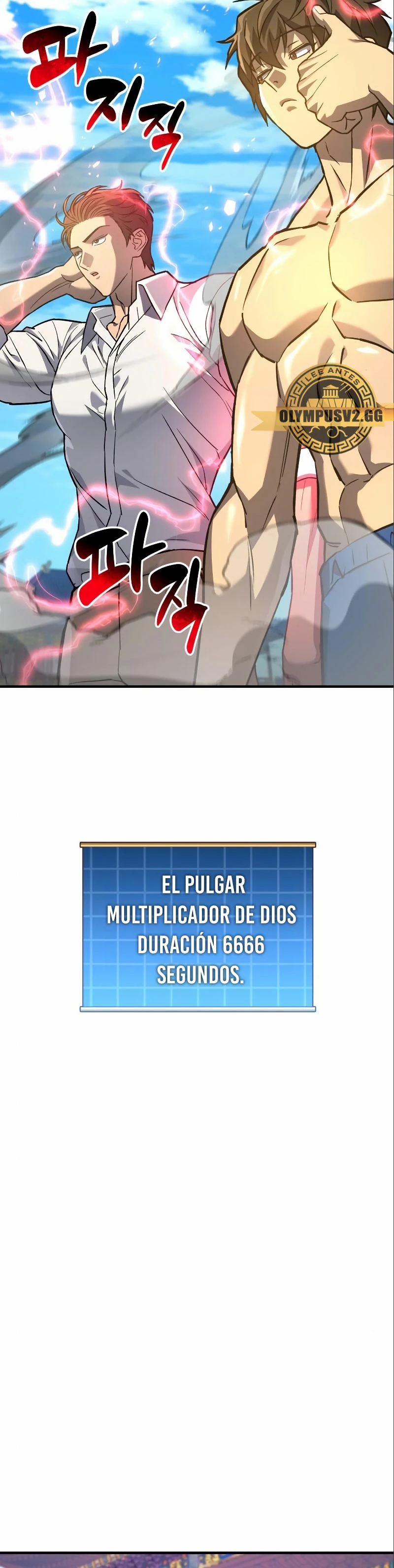 El creador está en hiatus Capitulo 74 página 38