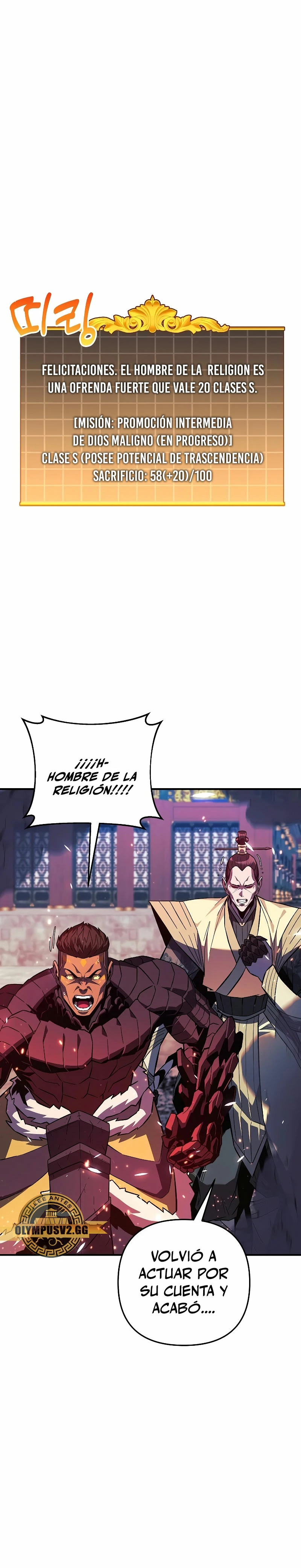 El creador está en hiatus Capitulo 75 página 18