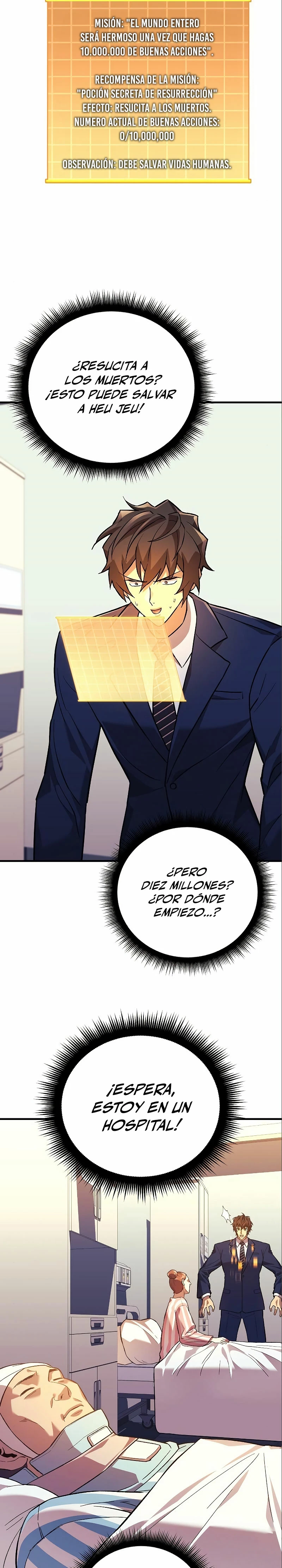 El creador está en hiatus Capitulo 76 página 10