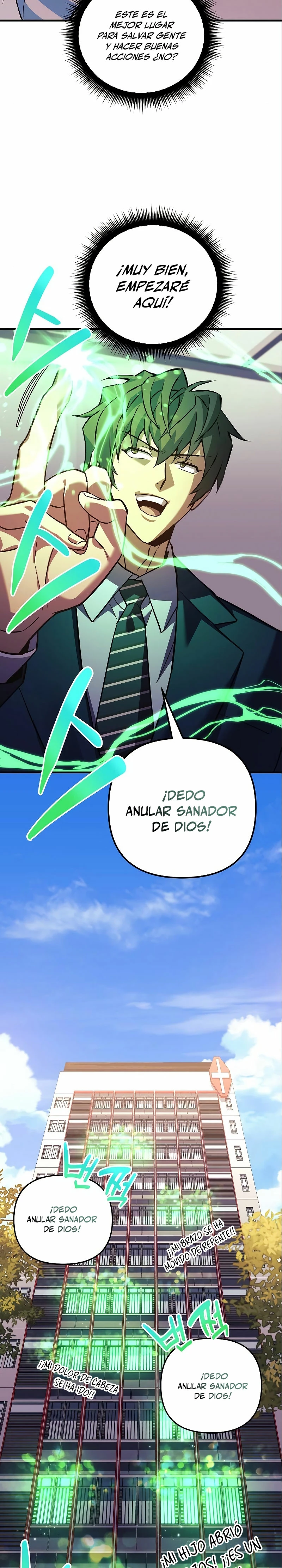 El creador está en hiatus Capitulo 76 página 11