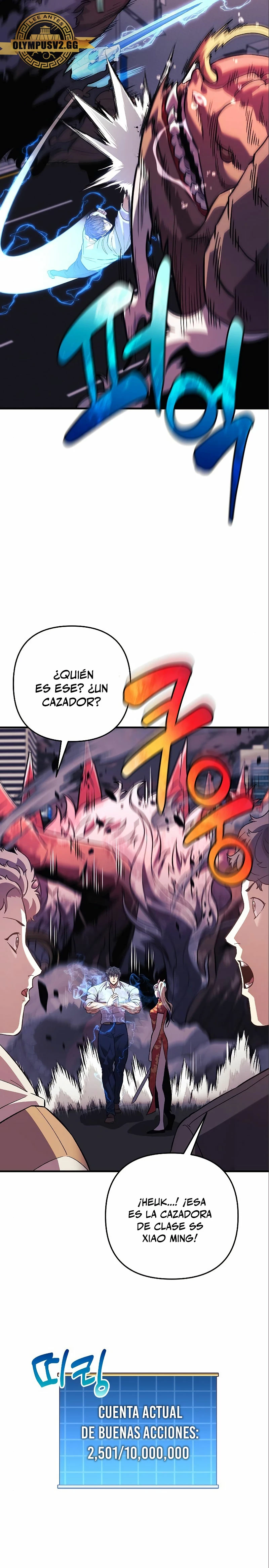 El creador está en hiatus Capitulo 76 página 15