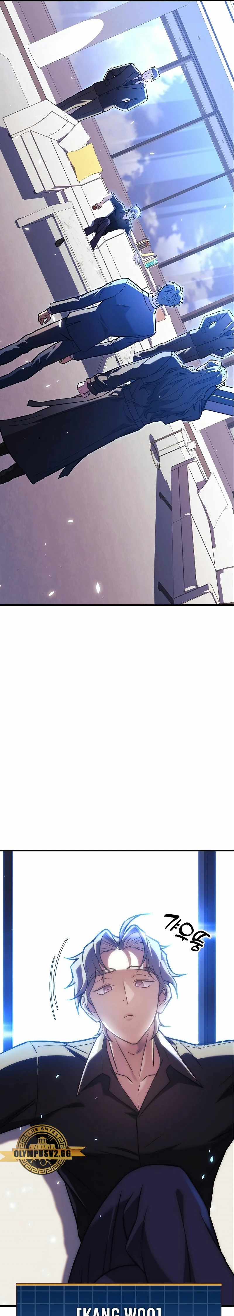 El creador está en hiatus Capitulo 76 página 32