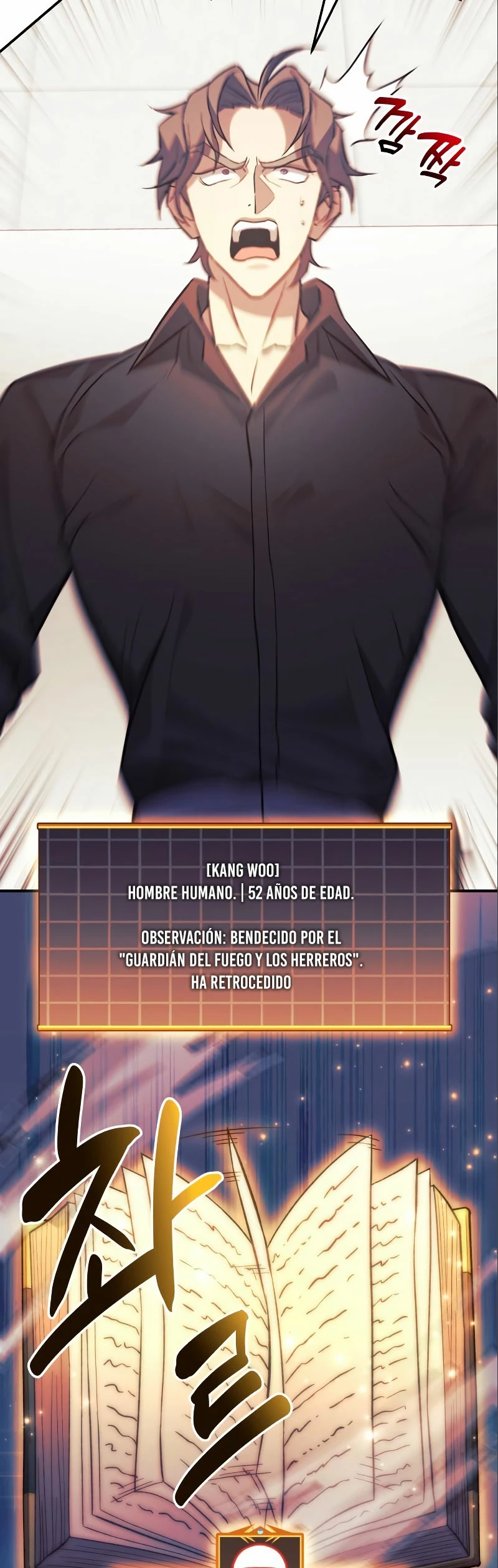 El creador está en hiatus Capitulo 77 página 25