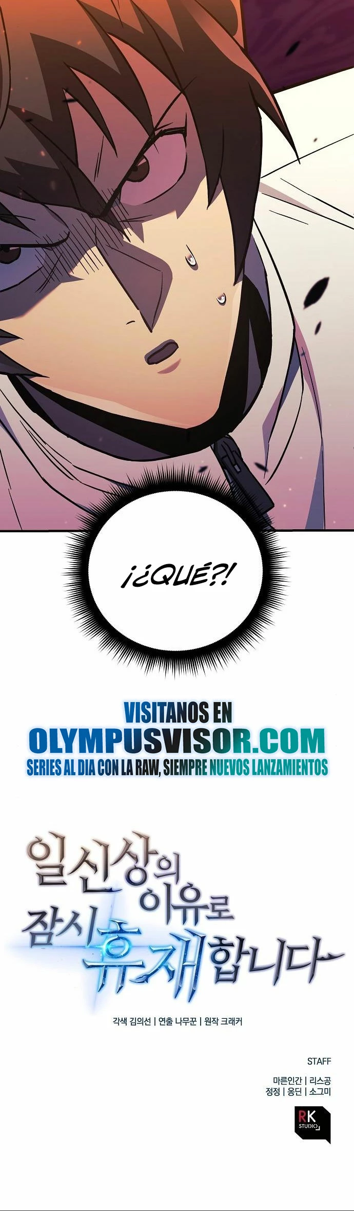 El creador está en hiatus Capitulo 79 página 18