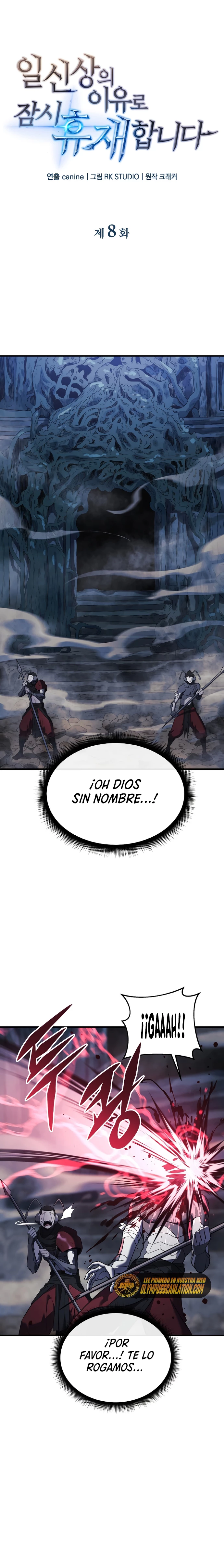 El creador está en hiatus Capitulo 8 página 3
