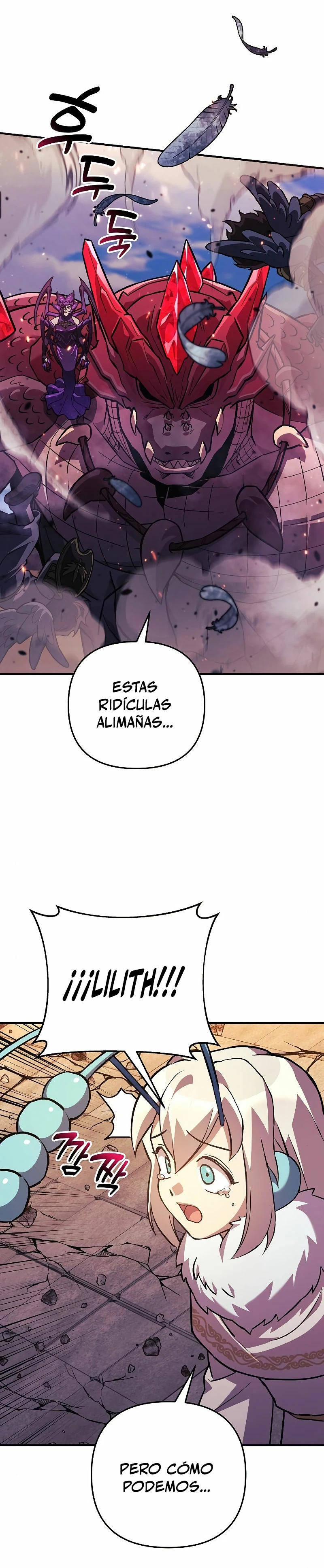 El creador está en hiatus Capitulo 81 página 5