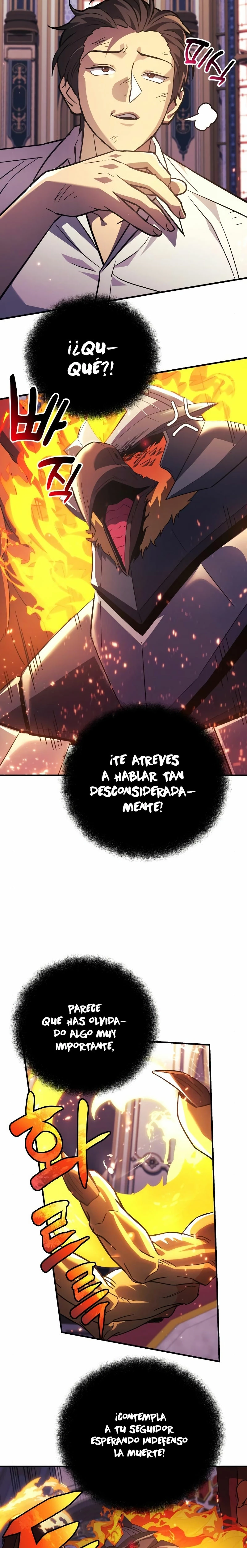 El creador está en hiatus Capitulo 82 página 6