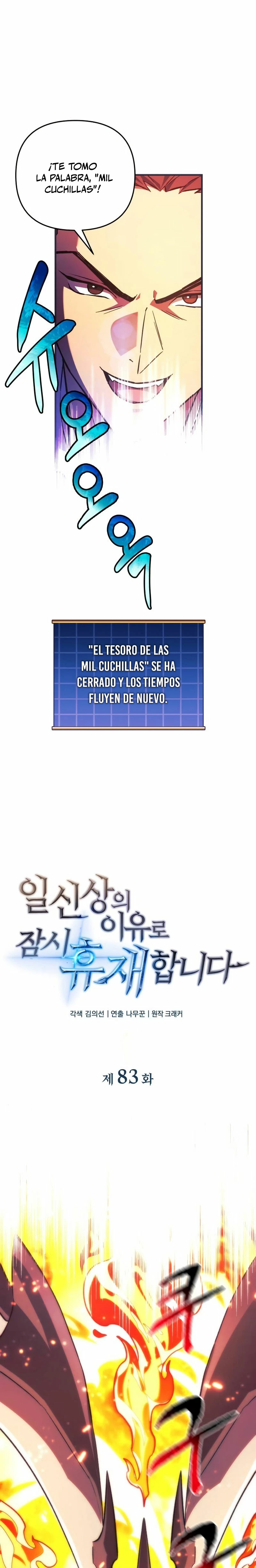 El creador está en hiatus Capitulo 83 página 9