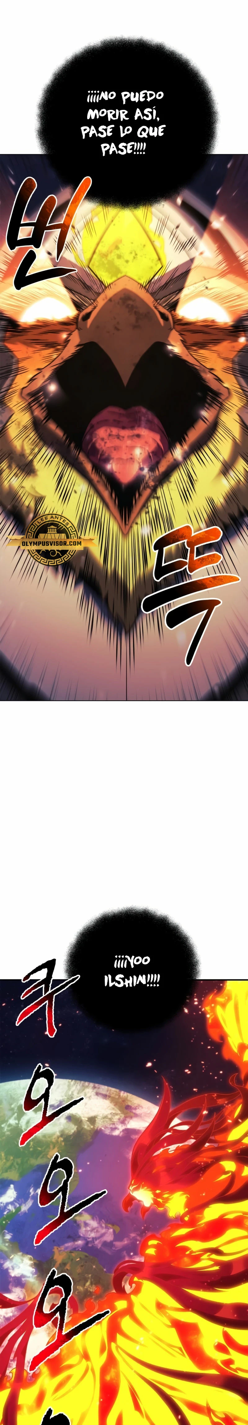 El creador está en hiatus Capitulo 84 página 2