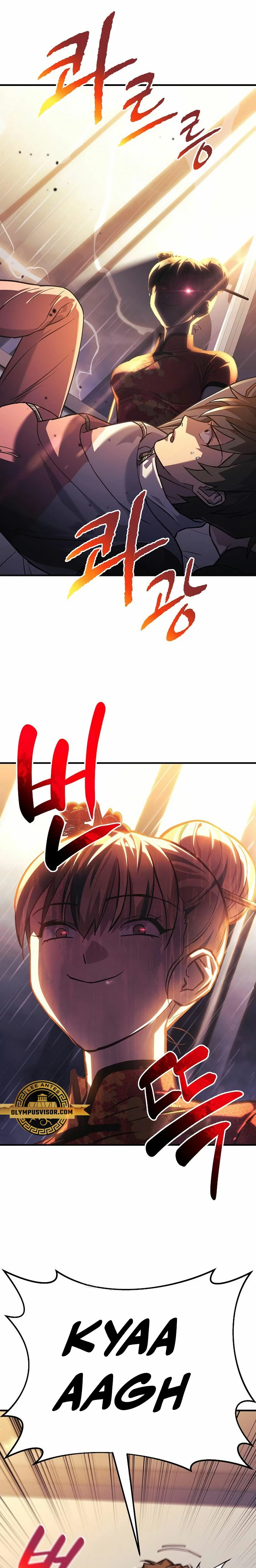 El creador está en hiatus Capitulo 85 página 20