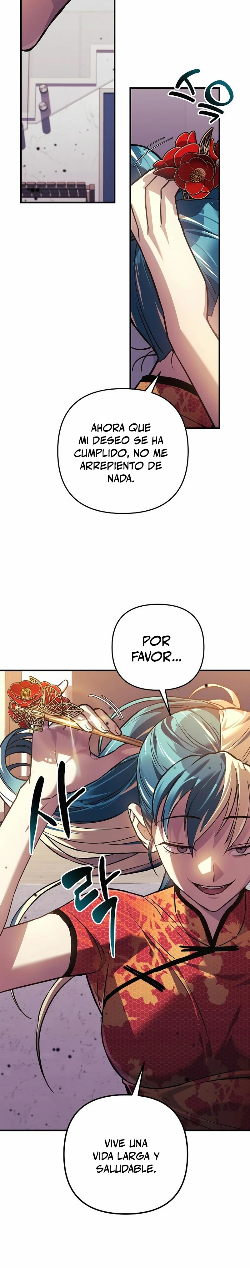 El creador está en hiatus Capitulo 85 página 24