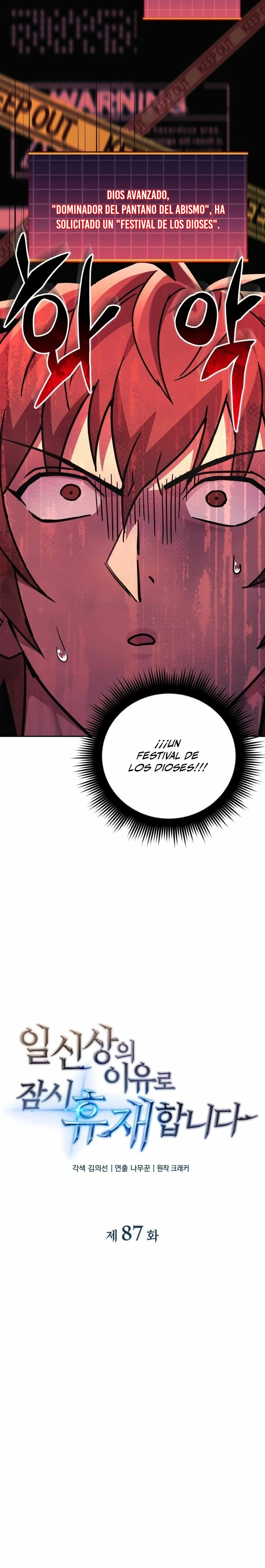 El creador está en hiatus Capitulo 87 página 9