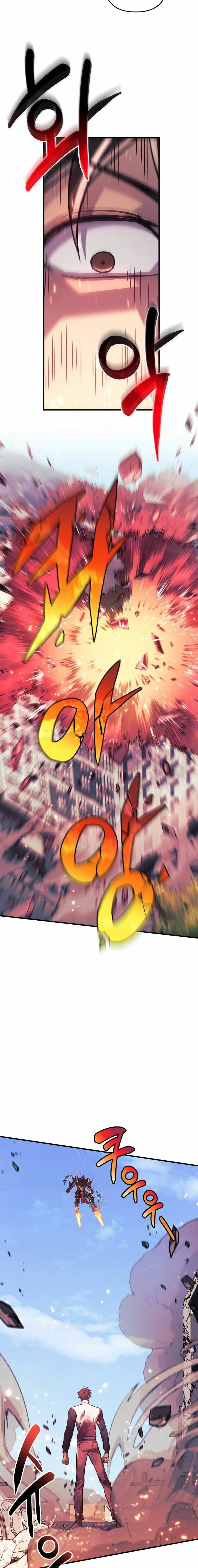 El creador está en hiatus Capitulo 89 página 14
