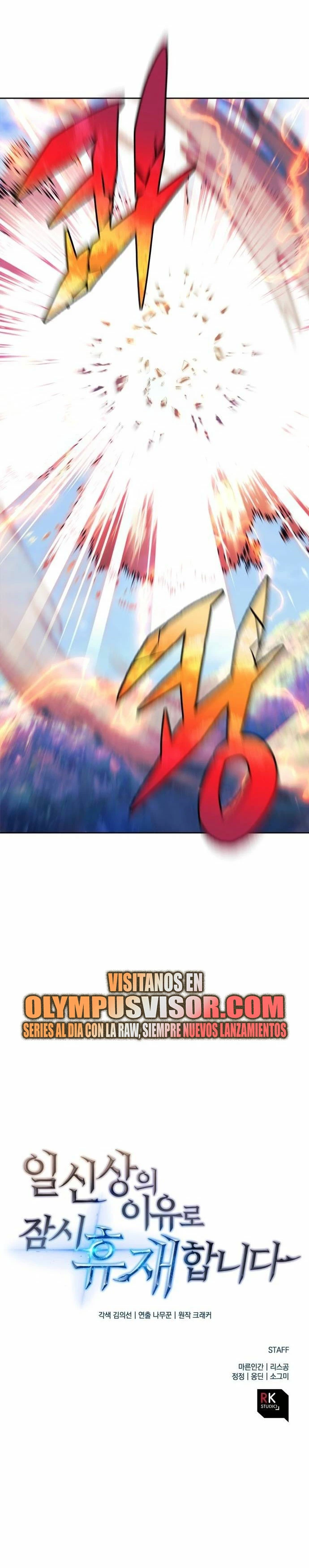 El creador está en hiatus Capitulo 89 página 23