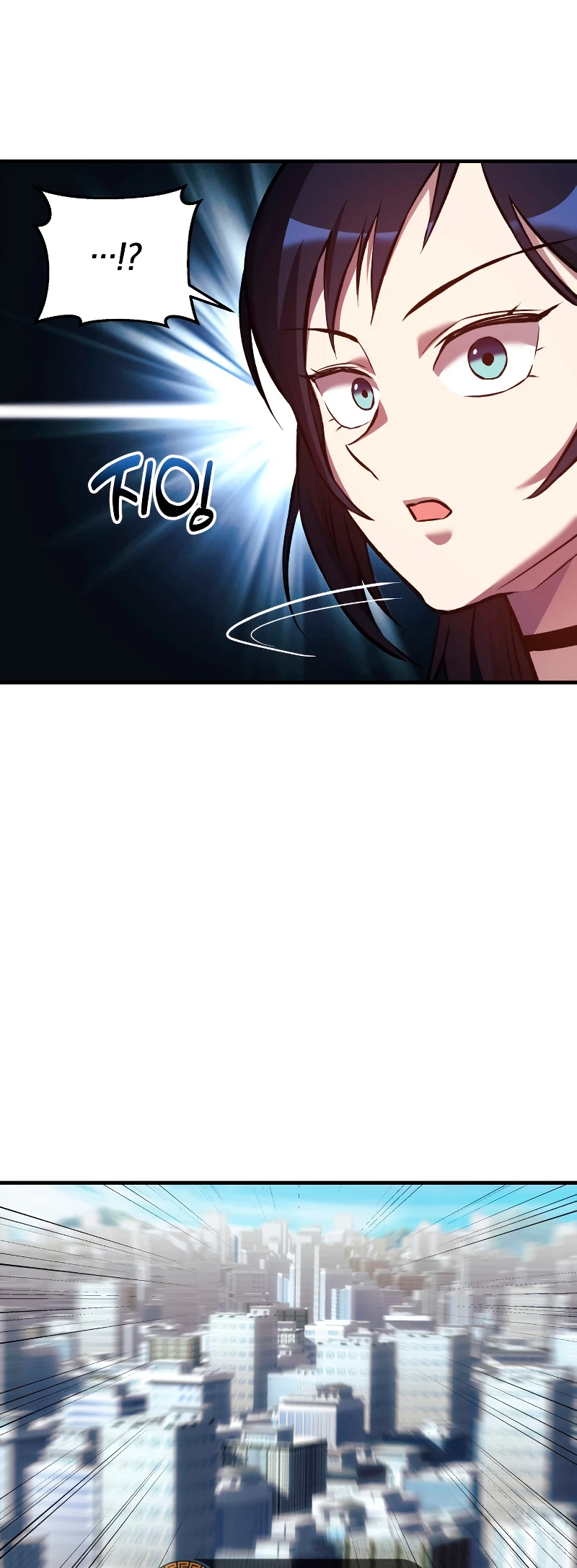 El creador está en hiatus Capitulo 9 página 7